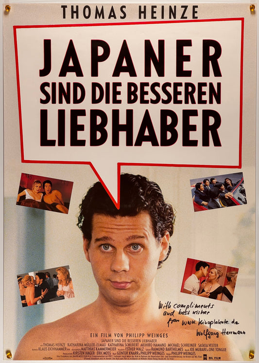 『Japaner sind die besseren Liebhaber』 映画 ポスター ドイツ オリジナル [1681]