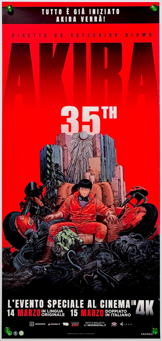 『AKIRA  4K版』 映画 ポスター イタリア オリジナル [1682]