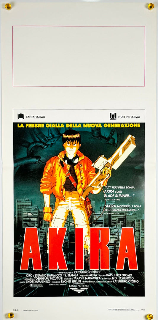 『AKIRA』 映画 ポスター イタリア オリジナル [1683]