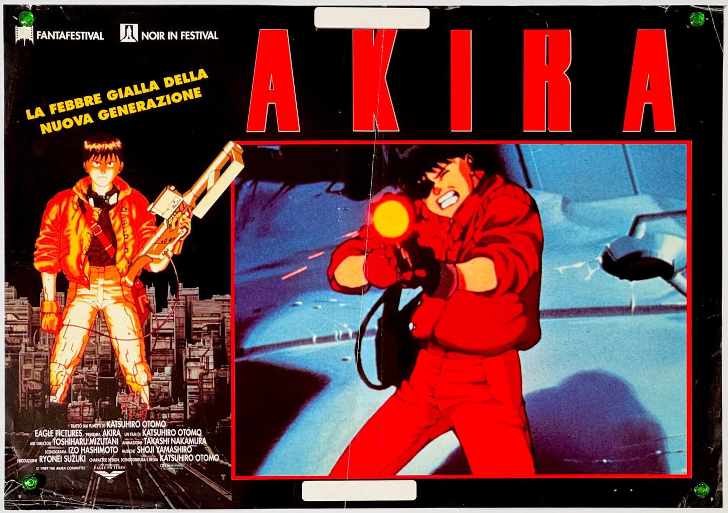 『AKIRA』 映画 ポスター イタリア オリジナル [1684]_1
