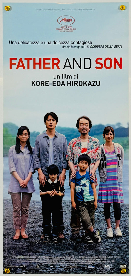 『そして父になる』 映画 ポスター イタリア オリジナル [1687]
