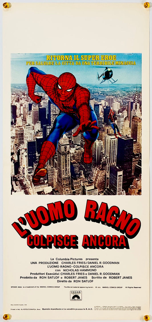 『スパイダーマン プルトニウムを追え』 映画 ポスター イタリア オリジナル [1698]