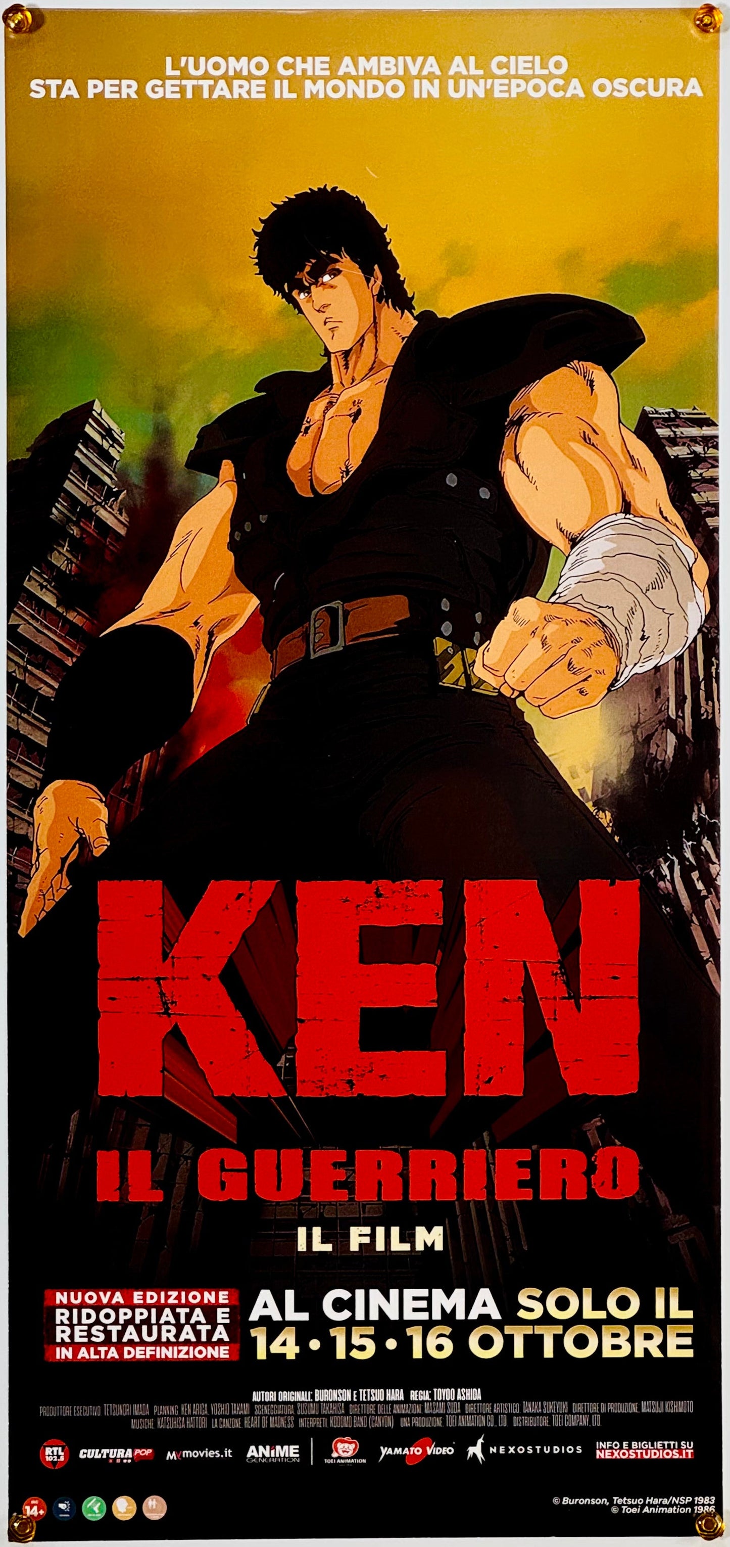 『北斗の拳 40周年記念上映』 映画 ポスター イタリア オリジナル [1731]