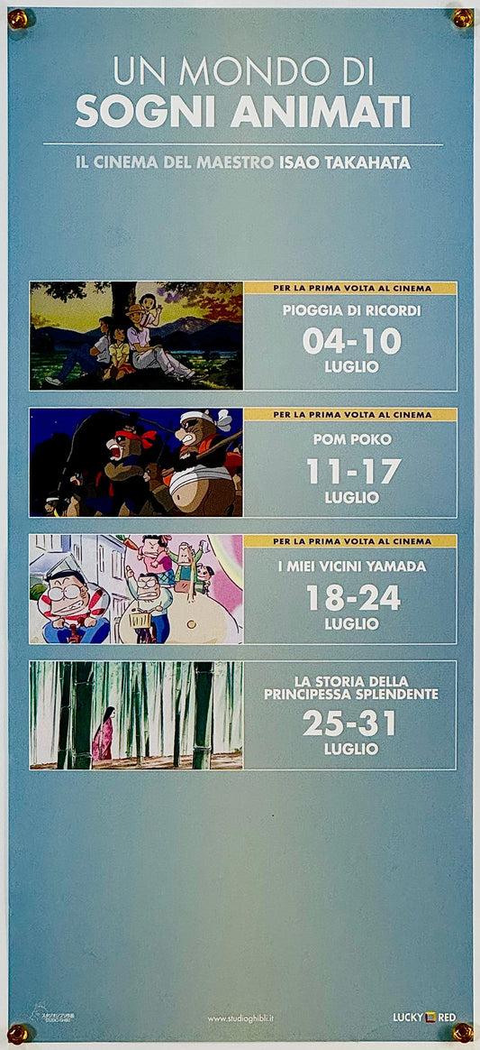 『スタジオジブリ 高畑勲監督作品上映イベント』 映画 ポスター イタリア オリジナル [1750]