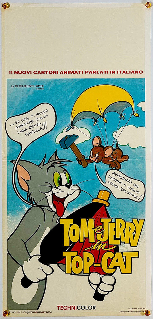 『トムとジェリー Tom e Jerry in Top Cat』 映画 ポスター イタリア オリジナル [1791]