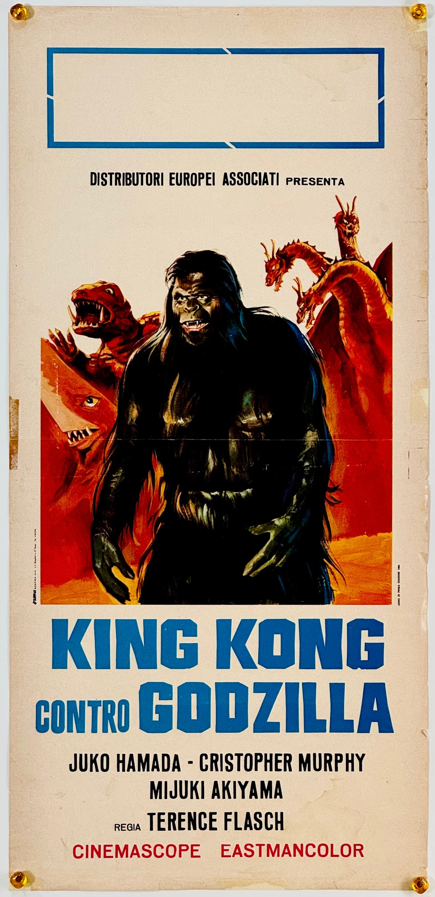 『ガメラ対大悪獣ギロン』 映画 ポスター イタリア オリジナル [1830]