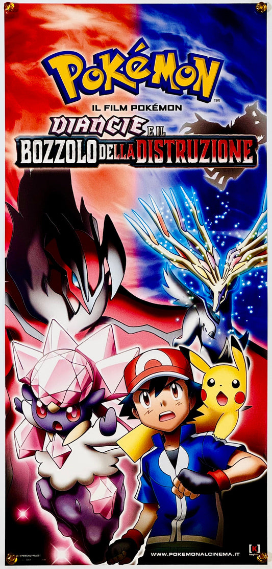『ポケモン・ザ・ムービーXY 破壊の繭とディアンシー』 映画 ポスター イタリア オリジナル [1857]