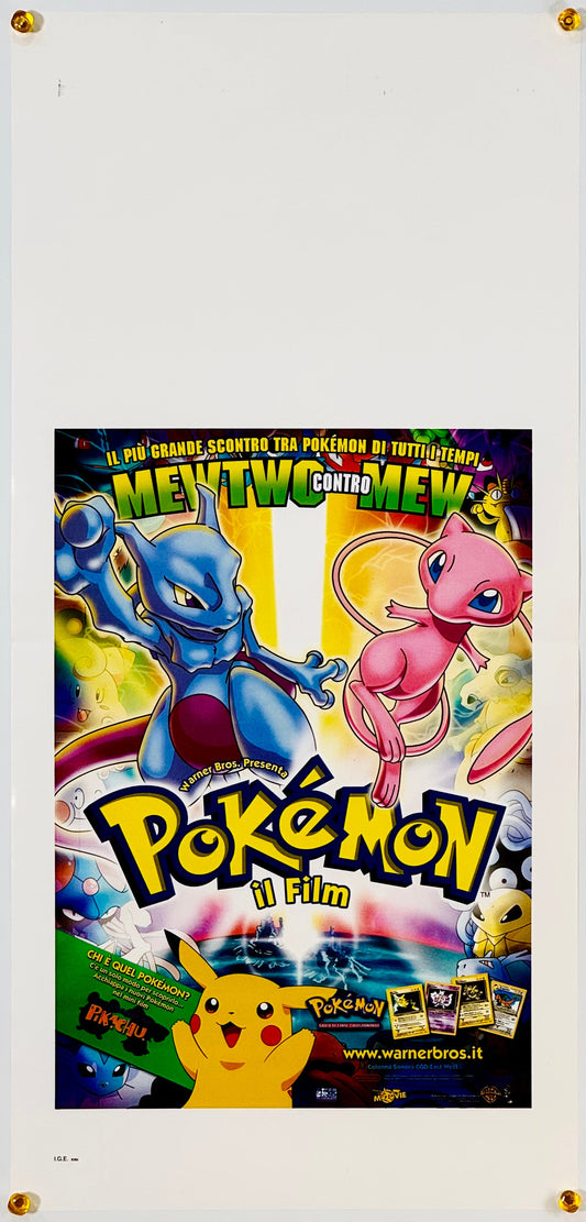 『劇場版 ポケットモンスター ミュウツーの逆襲』 映画 ポスター イタリア オリジナル [1860]