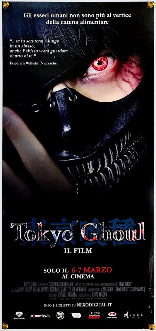 『東京喰種 トーキョーグール』 映画 ポスター イタリア オリジナル [1885]