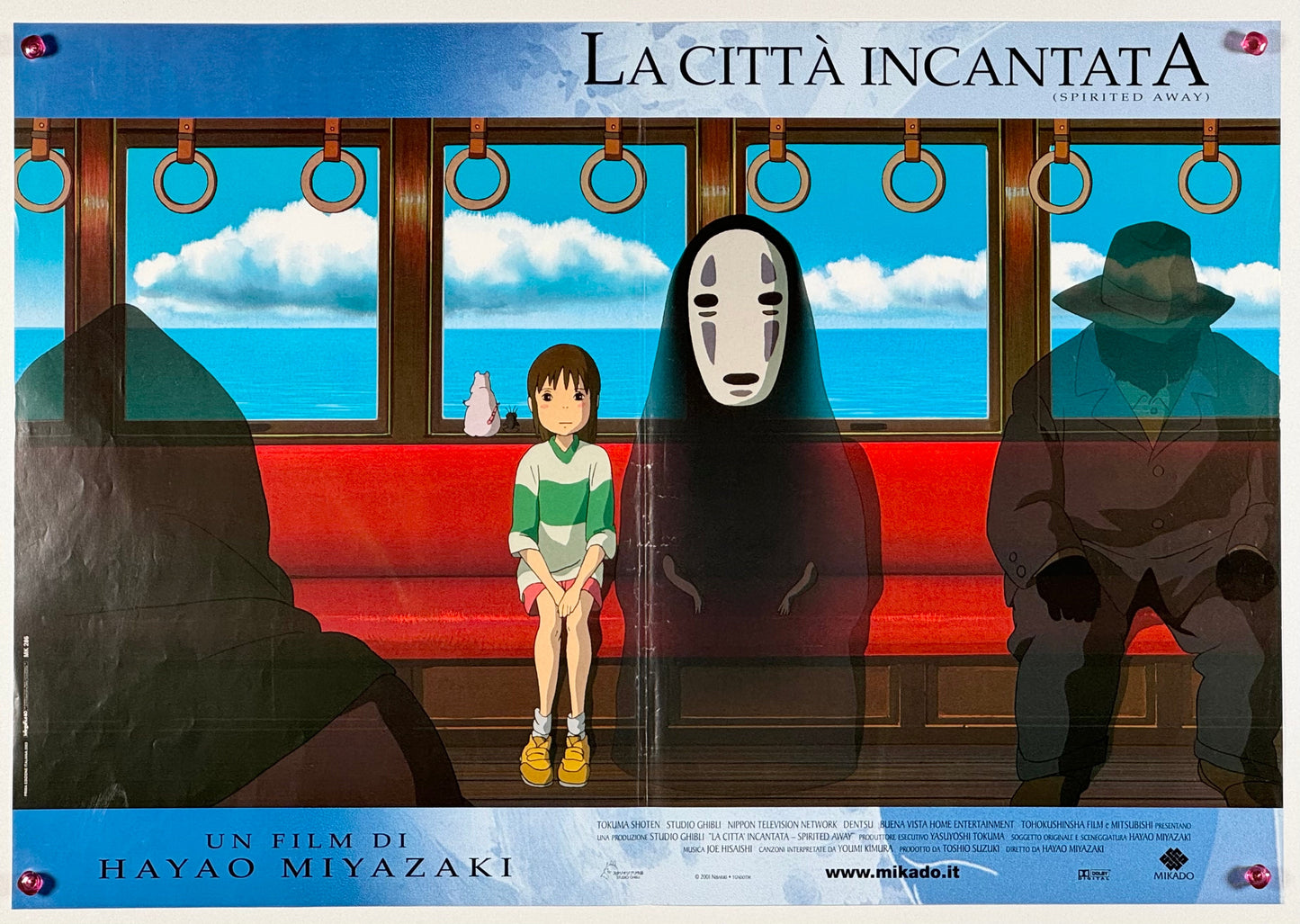 『千と千尋の神隠し』 映画 ポスター イタリア オリジナル [1926]