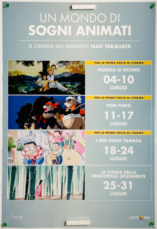 『スタジオジブリ 高畑勲監督作品上映イベント』 映画 ポスター イタリア オリジナル [1931]
