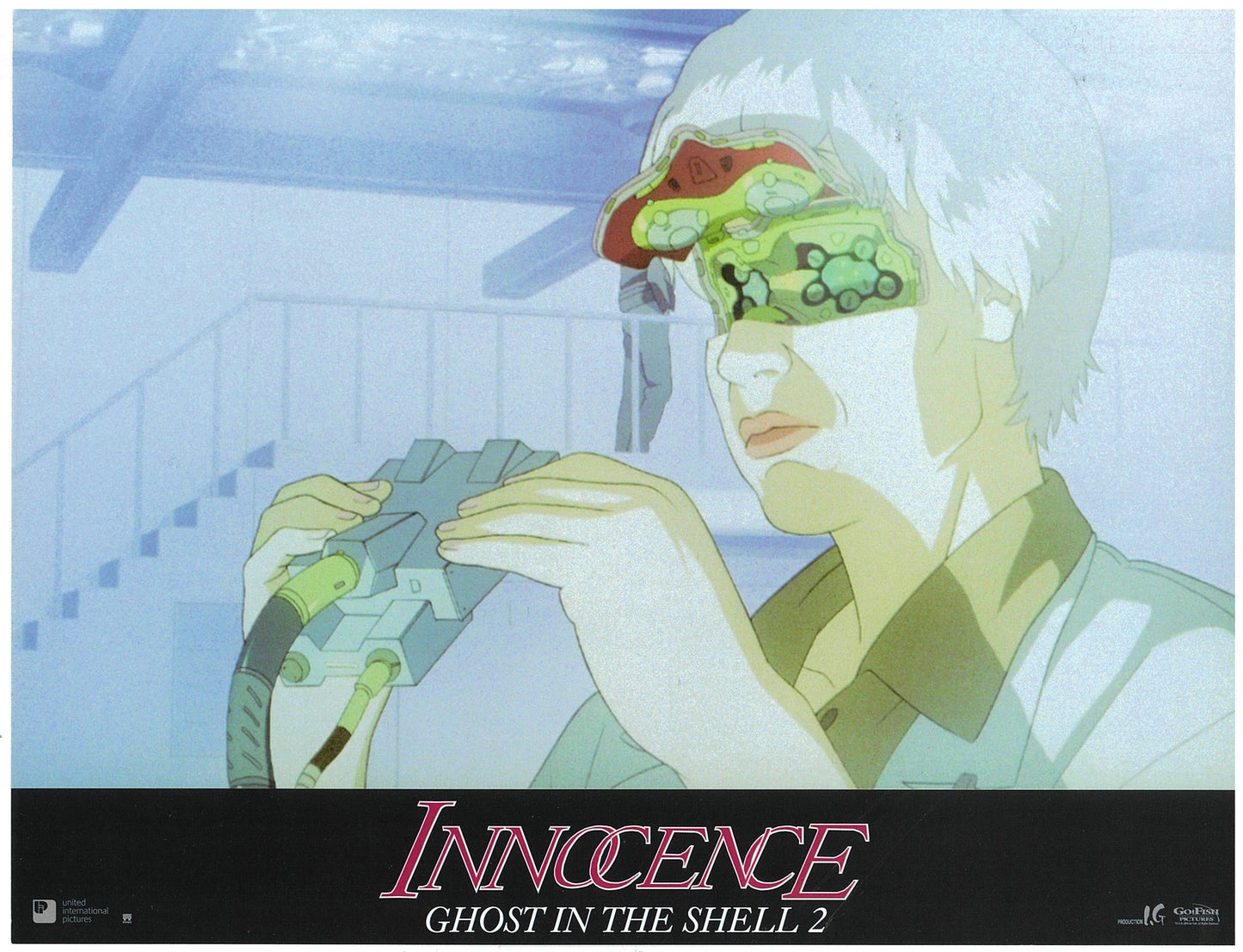 『イノセンス』 映画 ロビーカード フランス オリジナル [2016]