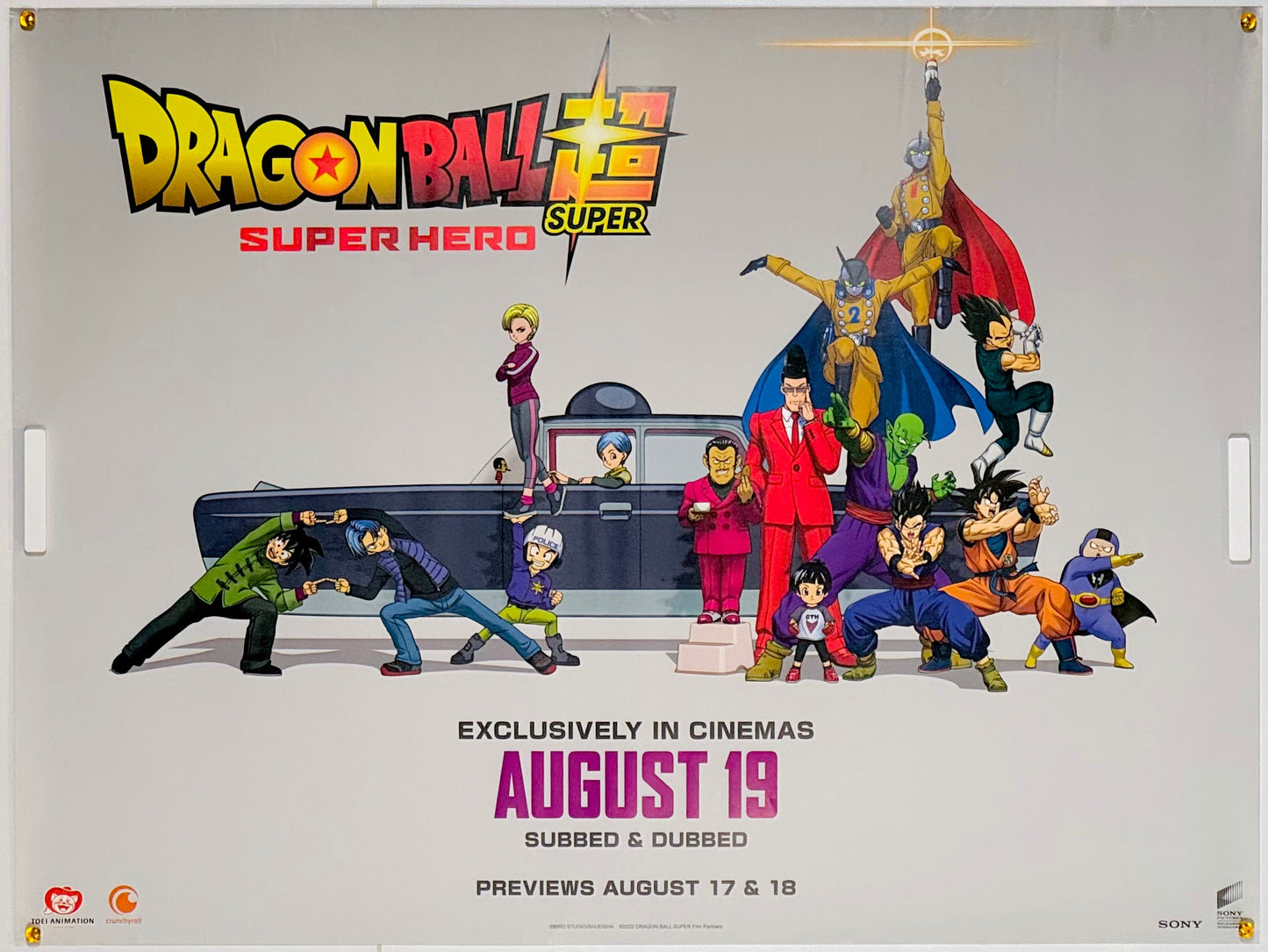 『ドラゴンボール超 スーパーヒーロー』 映画 ポスター イギリス オリジナル [2043]