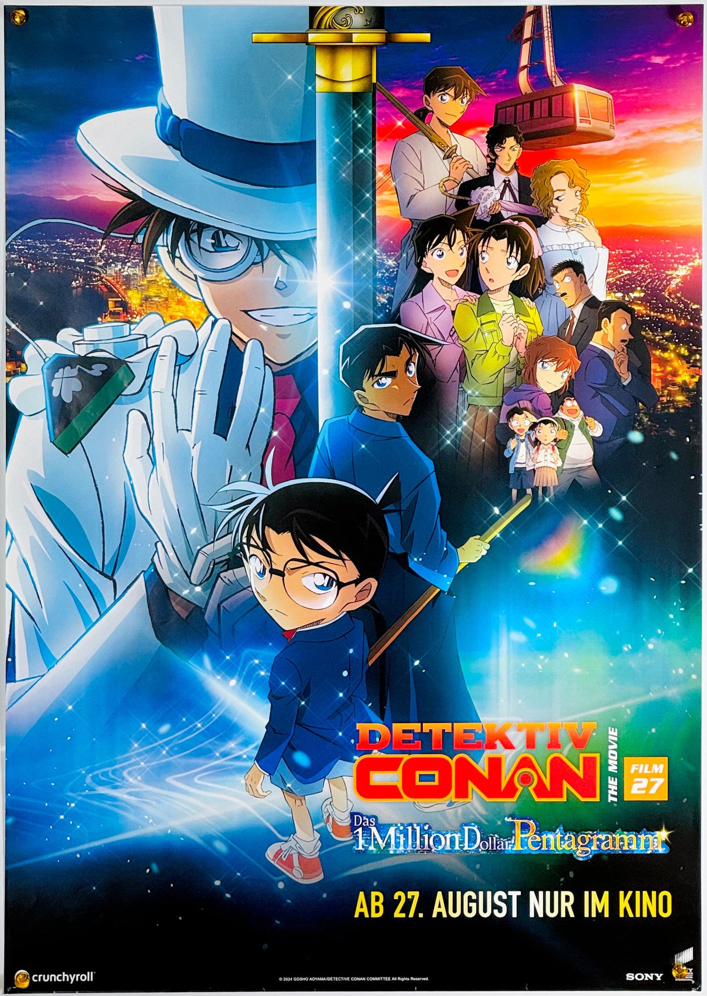 『名探偵コナン 100万ドルの五稜星』 映画 ポスター ドイツ オリジナル [2060]