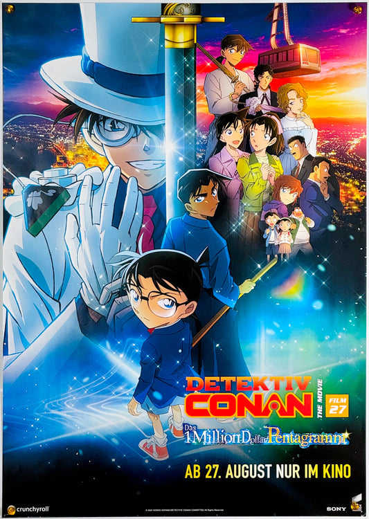『名探偵コナン 100万ドルの五稜星』 映画 ポスター ドイツ オリジナル [2060]