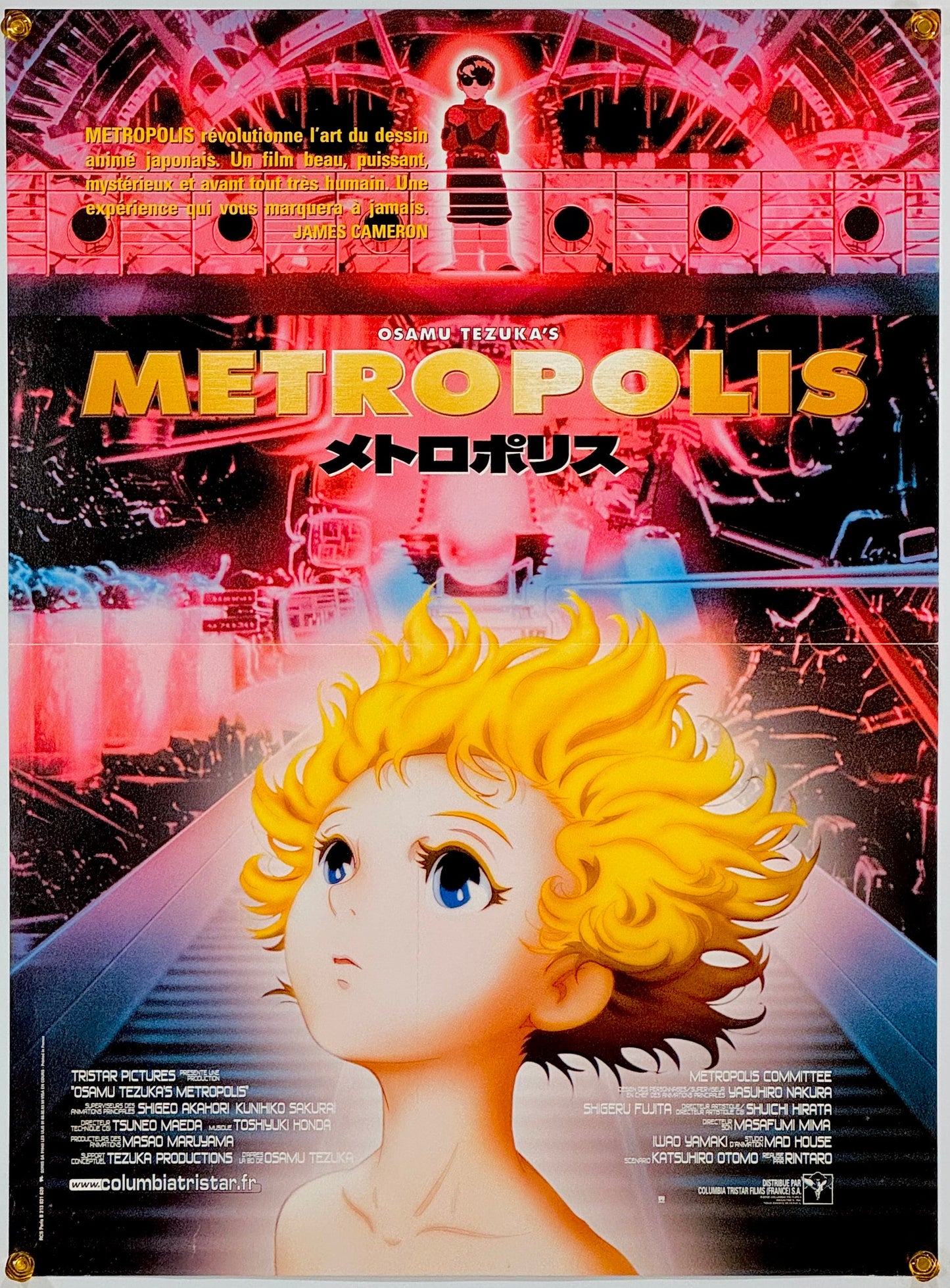『メトロポリス』 映画 ポスター フランス オリジナル [2070]