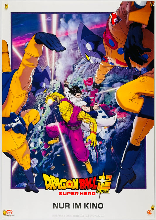 『ドラゴンボール超 スーパーヒーロー』 映画 ポスター ドイツ オリジナル [2075]