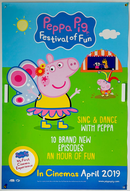 『ペッパピッグ: Festival of Fun』 映画 ポスター アメリカ オリジナル [2099]