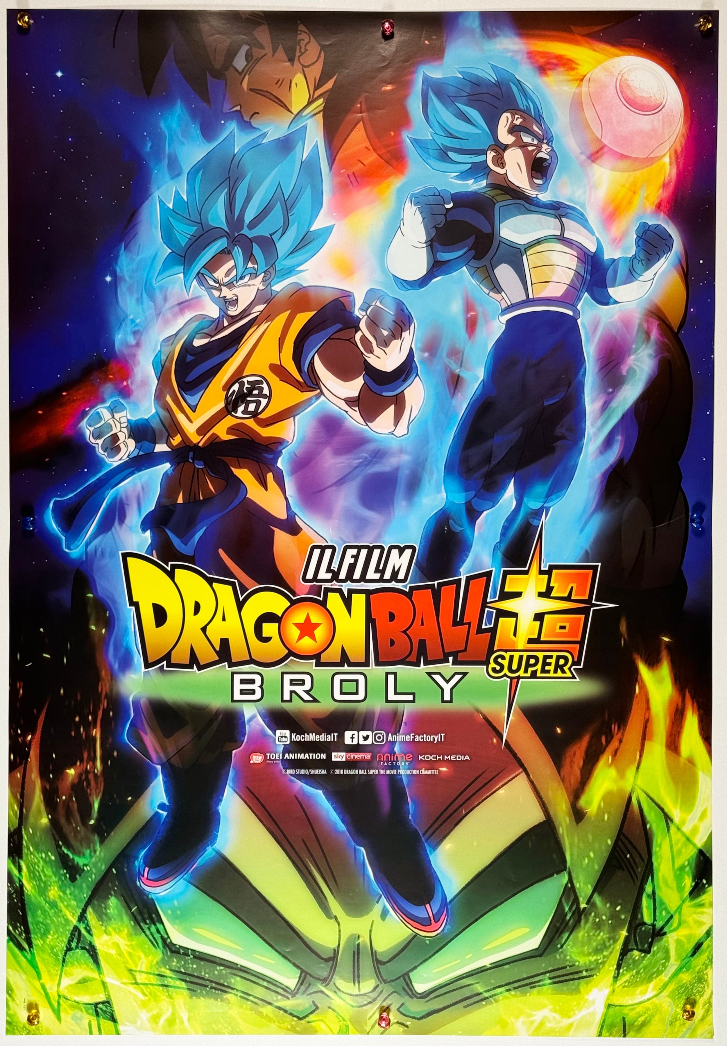 ドラゴンボール超 ブロリー』 国内アニメ イタリア - 海外版映画