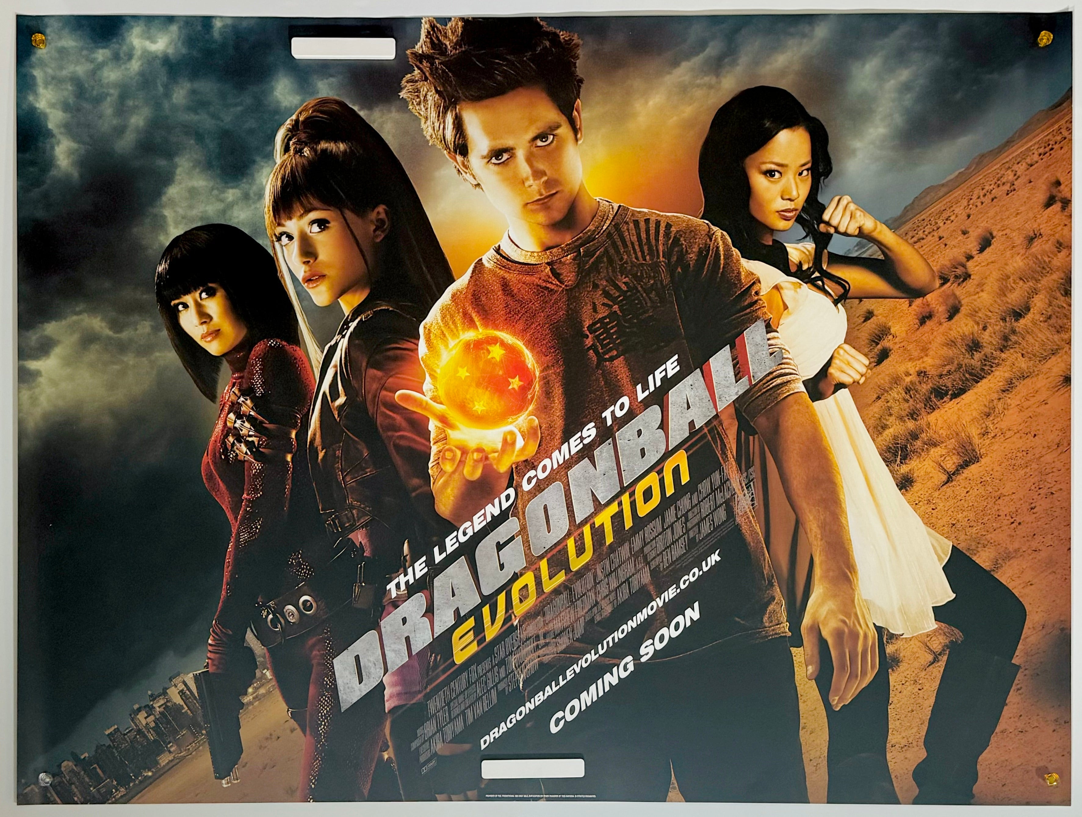 ドラゴンボール・エボリューション Dragonball Evolution』 洋画
