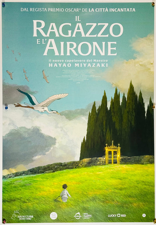 『君たちはどう生きるか』 映画 ポスター イタリア オリジナル [213]