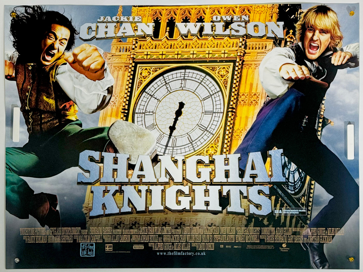 『シャンハイ・ナイト』 映画 ポスター イギリス オリジナル [2158]_1