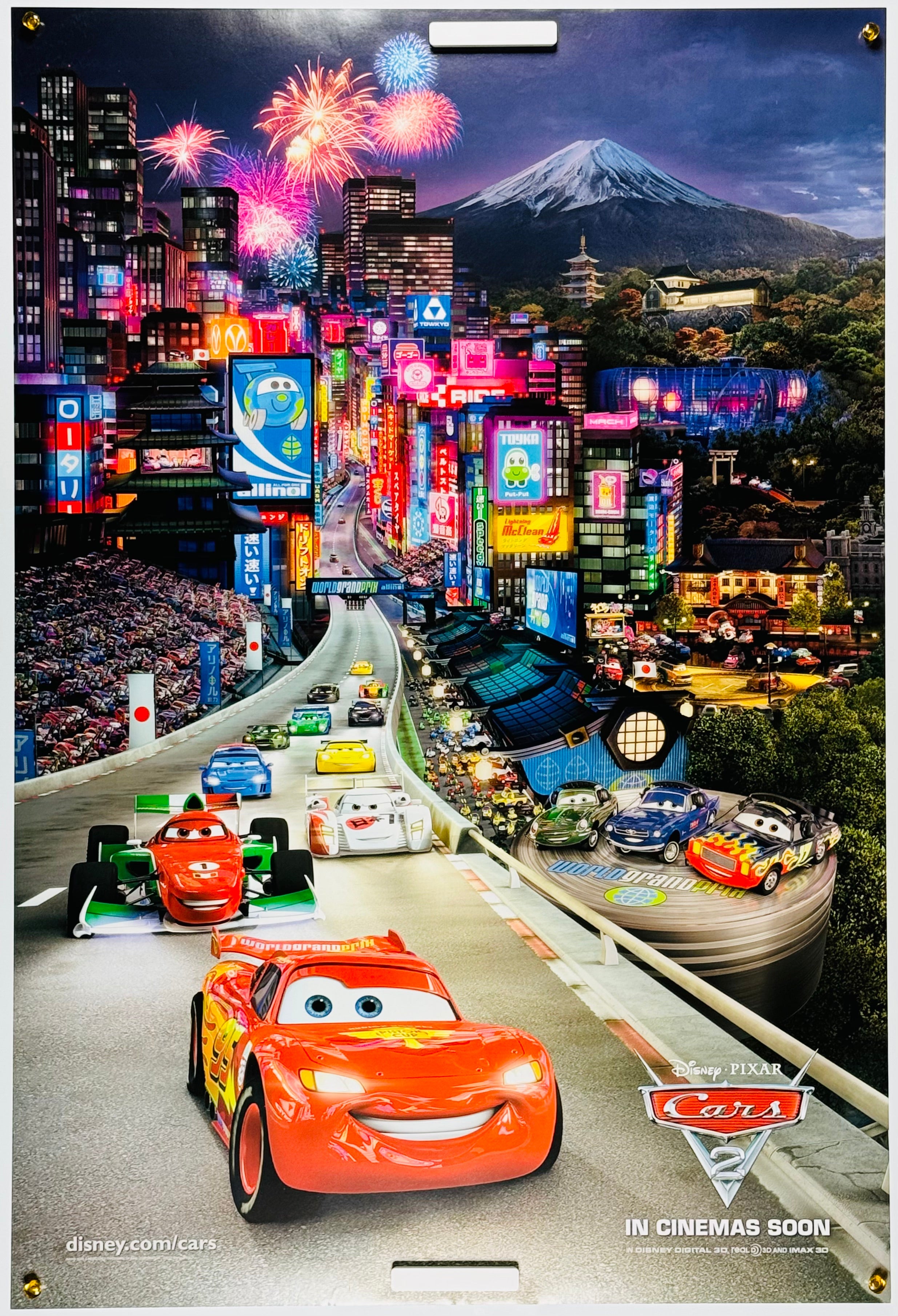 カーズ2』 海外アニメ アメリカ - 海外版映画ポスター専門店 - – Fine
