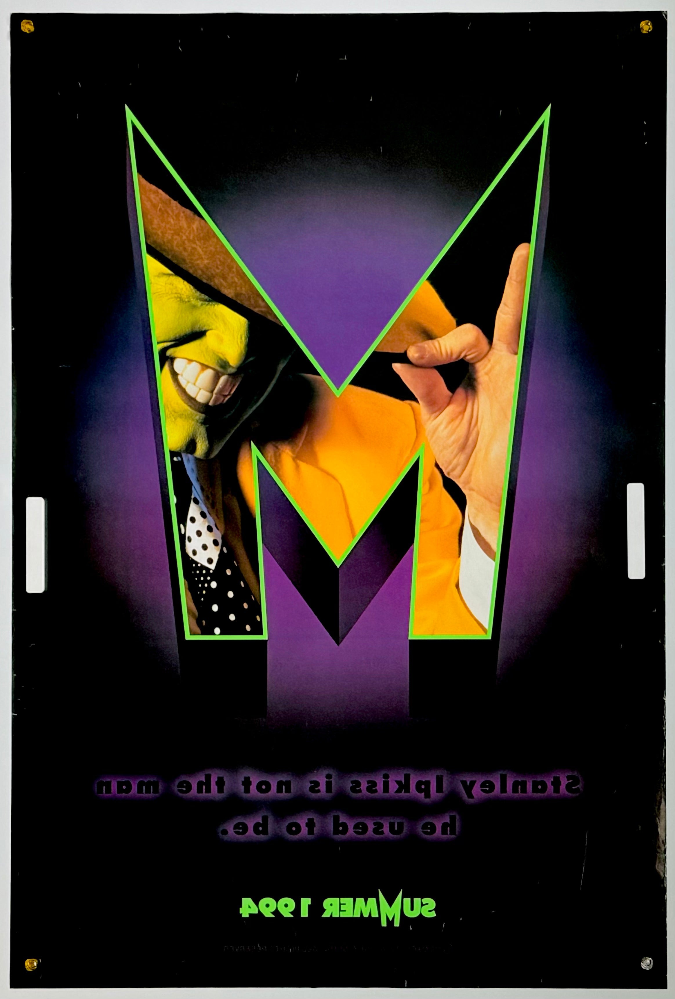 マスク』 洋画 アメリカ - 海外版映画ポスター専門店 - – Fine select