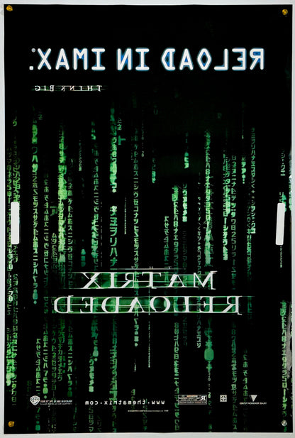 『マトリックス リローデッド』 映画 ポスター アメリカ オリジナル [2245]