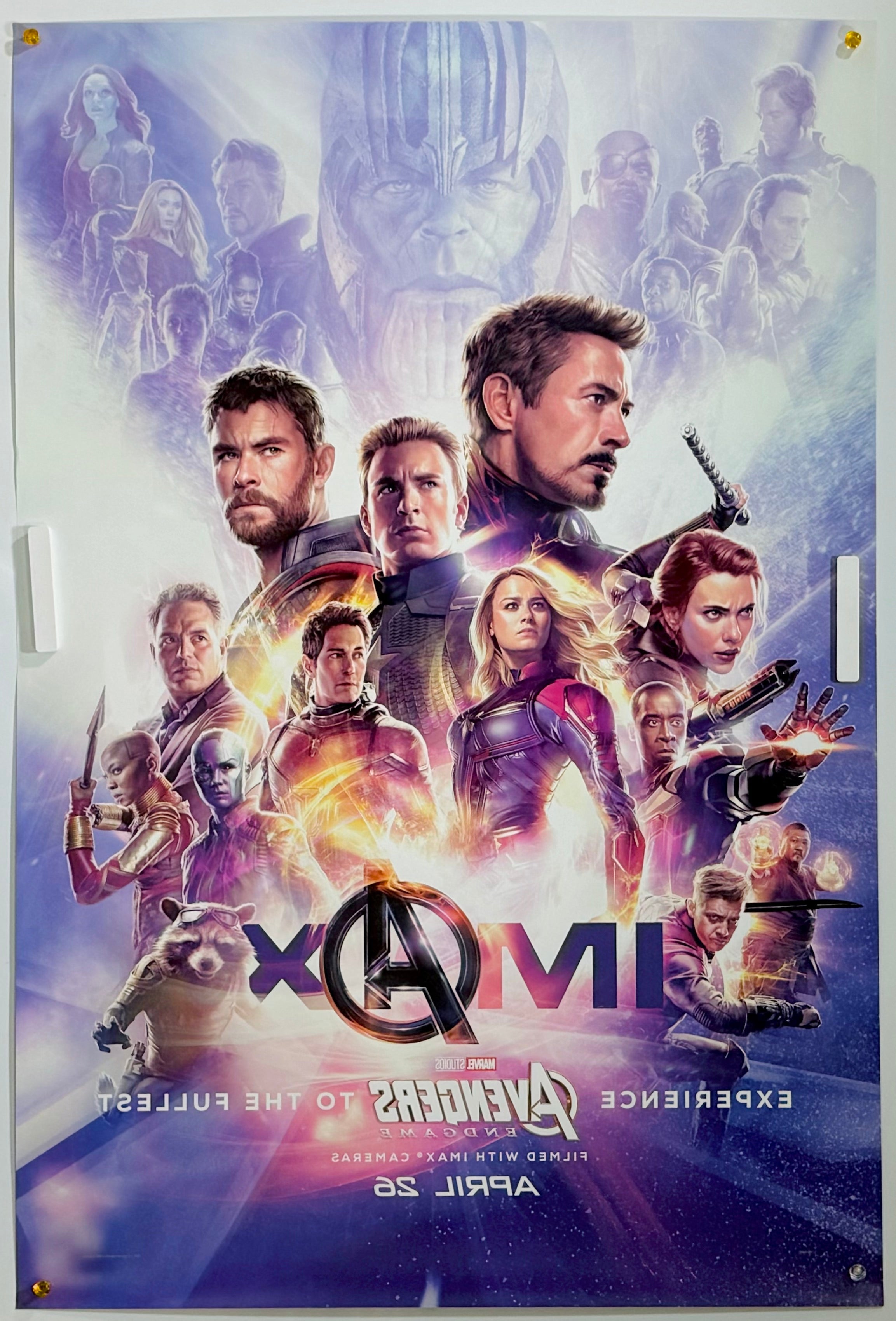 激レア）アベンジャーズエンドゲーム公開時にUSの劇場で配布された限定ポスター 激レア）アベンジャーズエンドゲーム公開時にUSの劇場で配布され