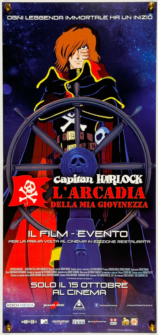 『キャプテンハーロック わが青春のアルカディア 2014年 劇場上映イベントポスター』 映画 ポスター イタリア オリジナル [226]