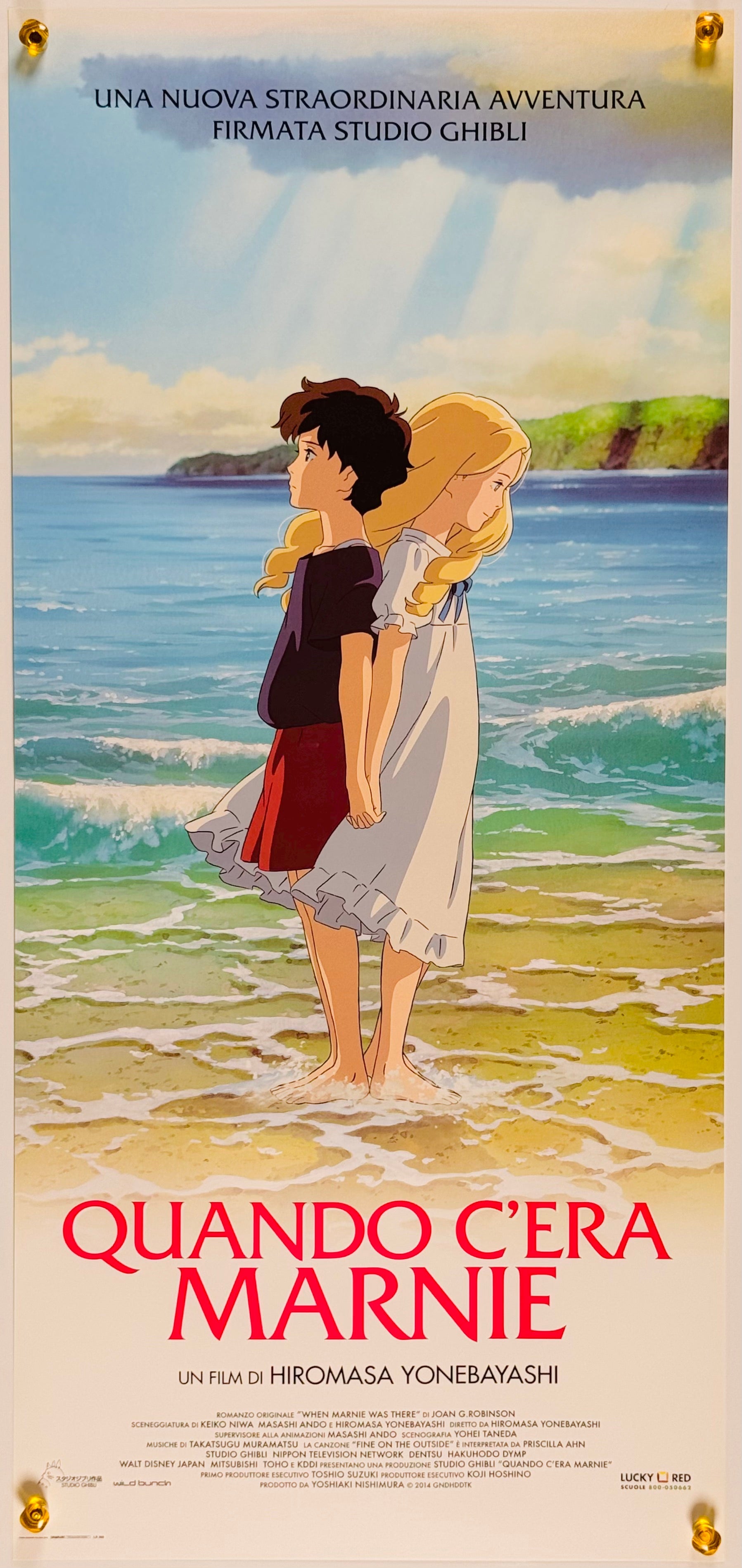 ココ　ポスター2枚セット　フランス版ジブリ ジブリMovie Collection ポスター＆パンフレット『ハウルの動く城