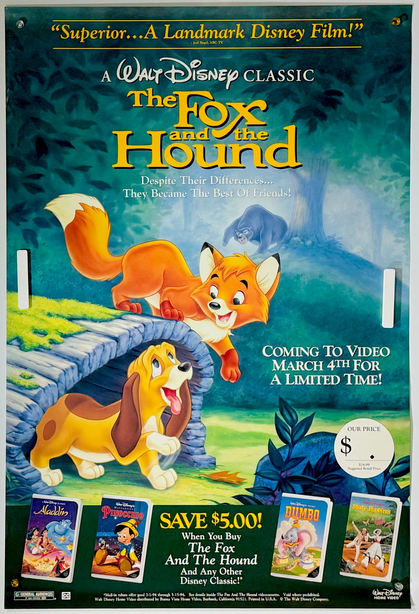 『きつねと猟犬 VHS』 映画 ポスター アメリカ オリジナル [2309]