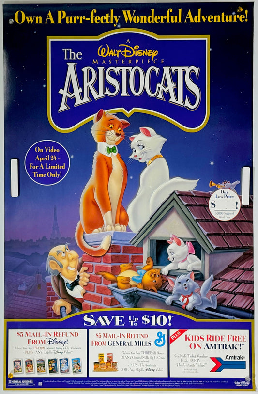 『おしゃれキャット VHS』 映画 ポスター アメリカ オリジナル [2316]