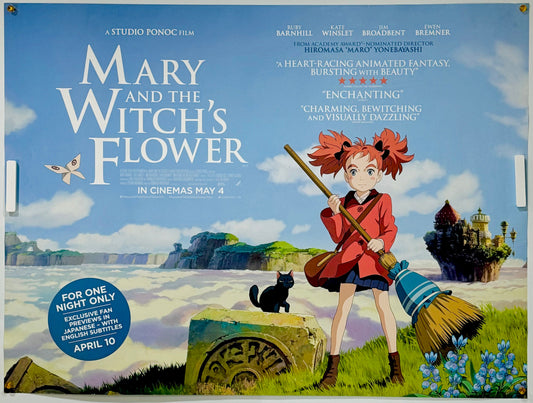 『メアリと魔女の花』 映画 ポスター イギリス オリジナル [2357]