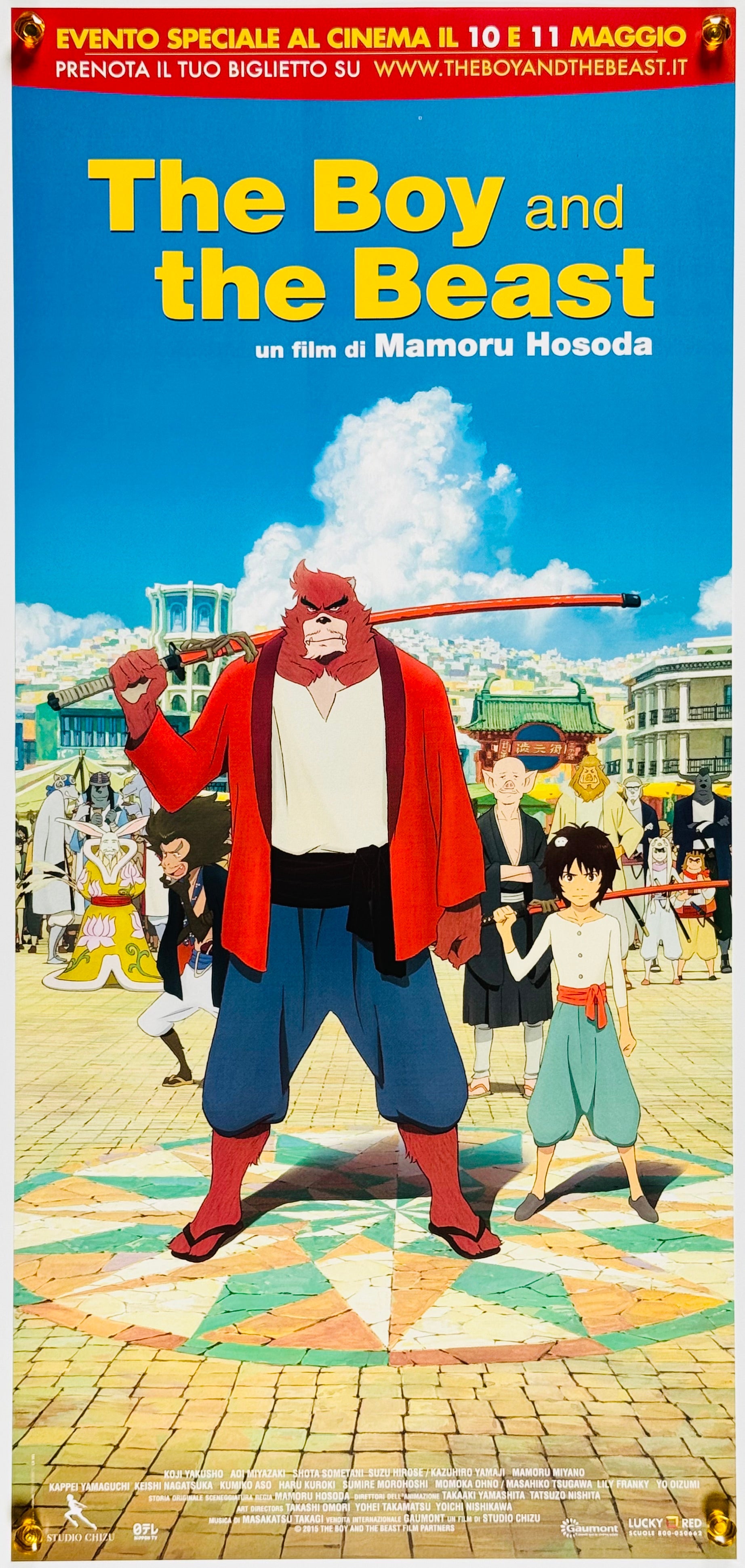 バケモノの子』 国内アニメ イタリア - 海外版映画ポスター専門店