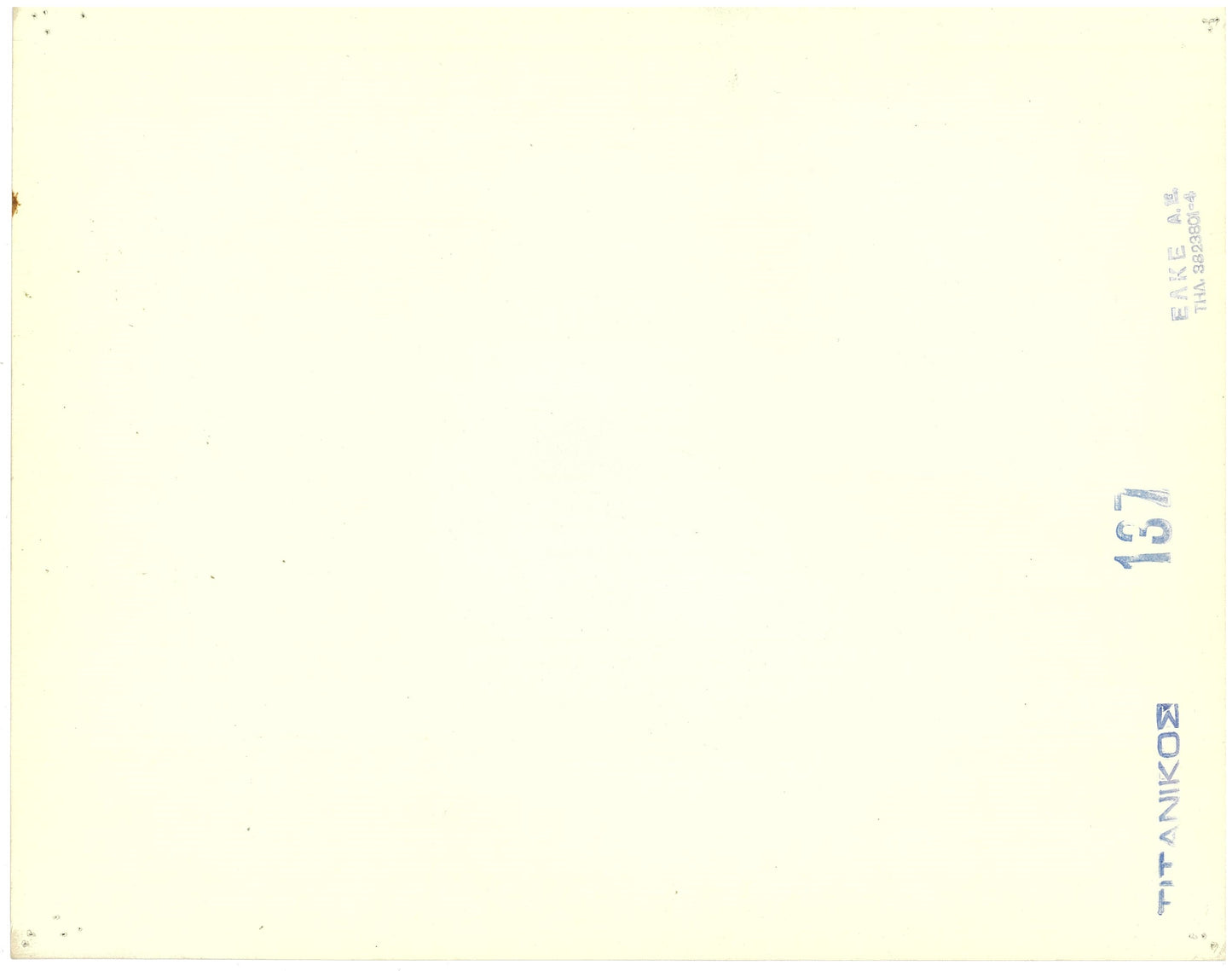 『タイタニック』 映画 ロビーカード アメリカ オリジナル [2471]_2