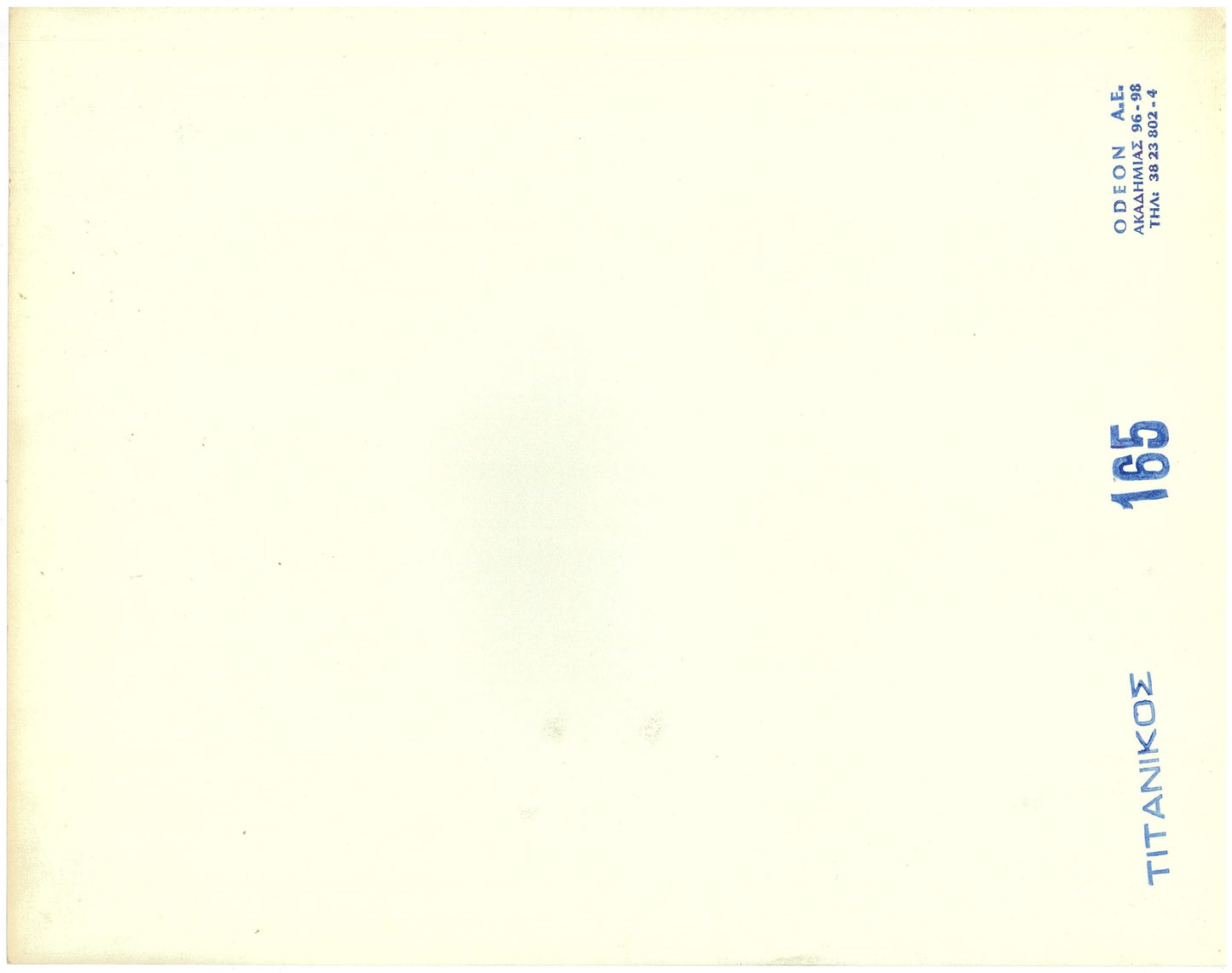 『タイタニック』 映画 ロビーカード アメリカ オリジナル [2476]_2