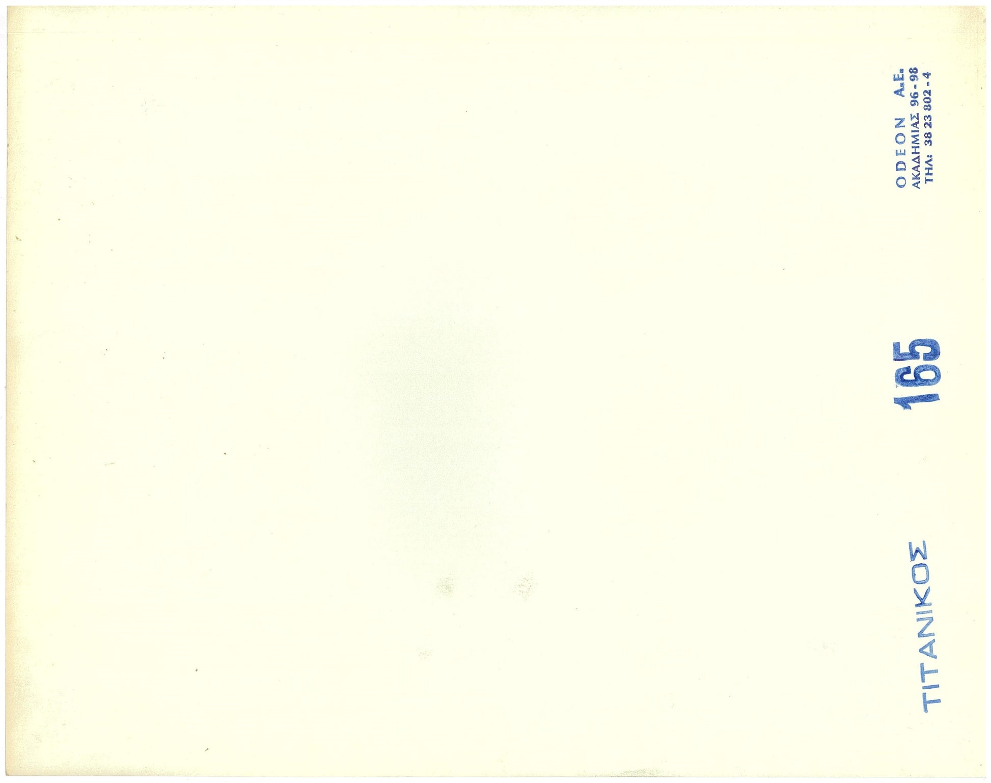 『タイタニック』 映画 ロビーカード アメリカ オリジナル [2476]_2