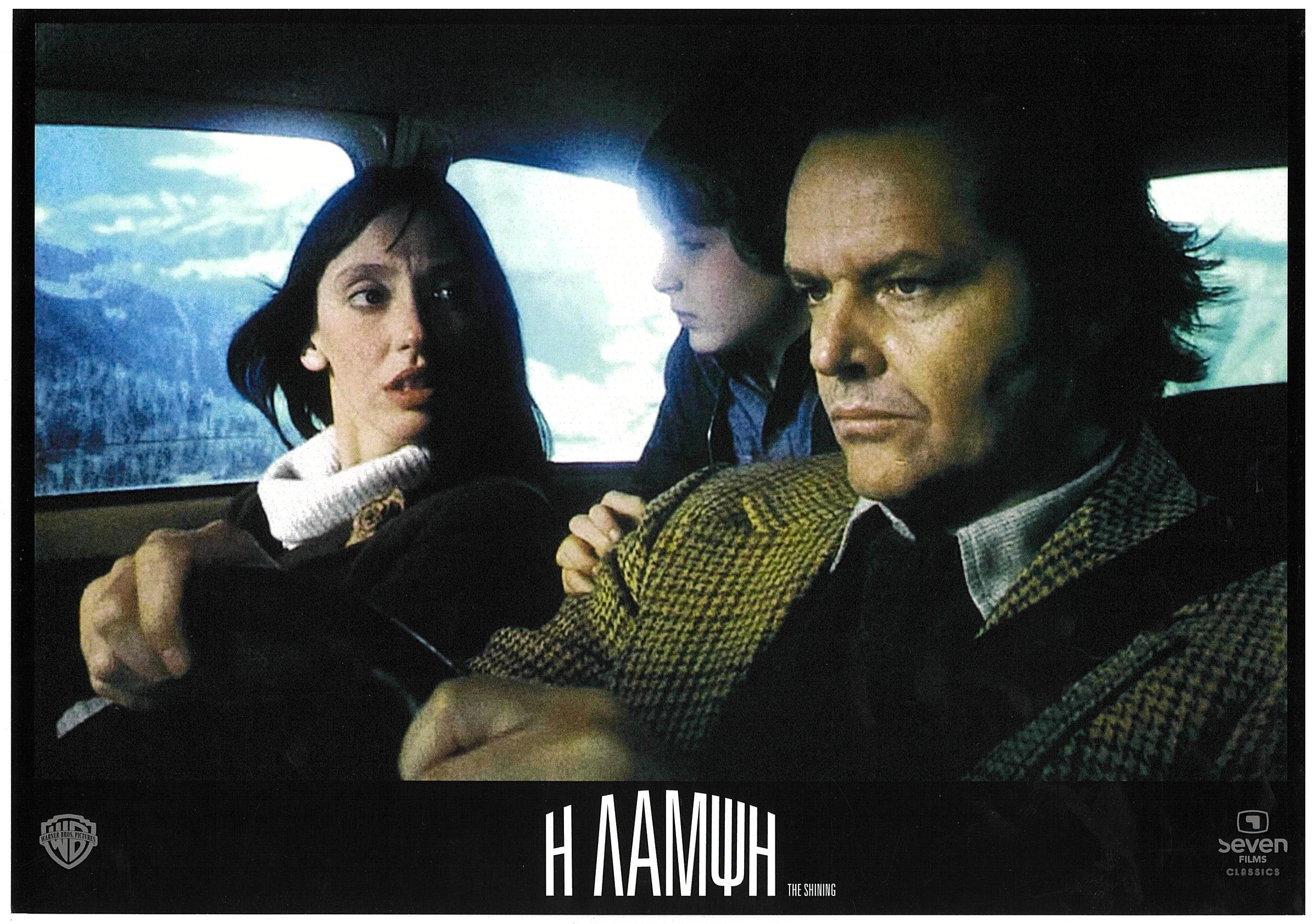 シャイニング』 洋画 ギリシャ - 海外版映画ポスター専門店 - – Fine