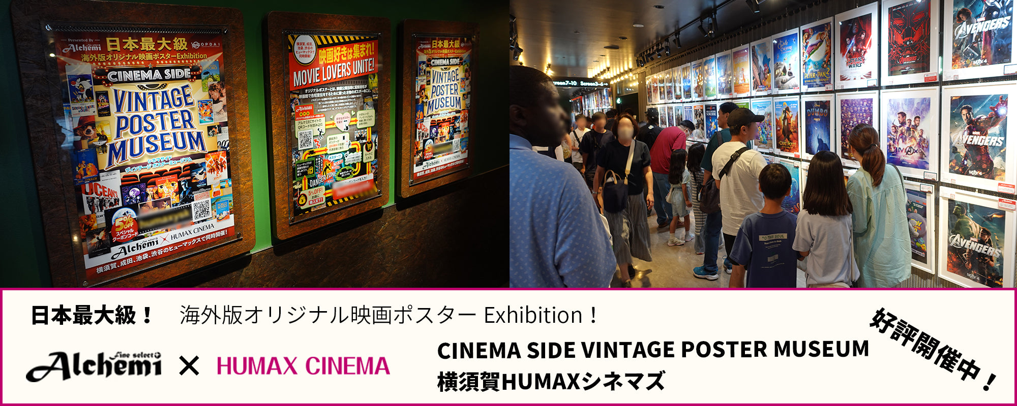 超希少！NAETアレルギー除去法オリジナルポスター THE IDOLM@STER SideM『あの時の思い出』公式A4ポスター 315Pro Beit