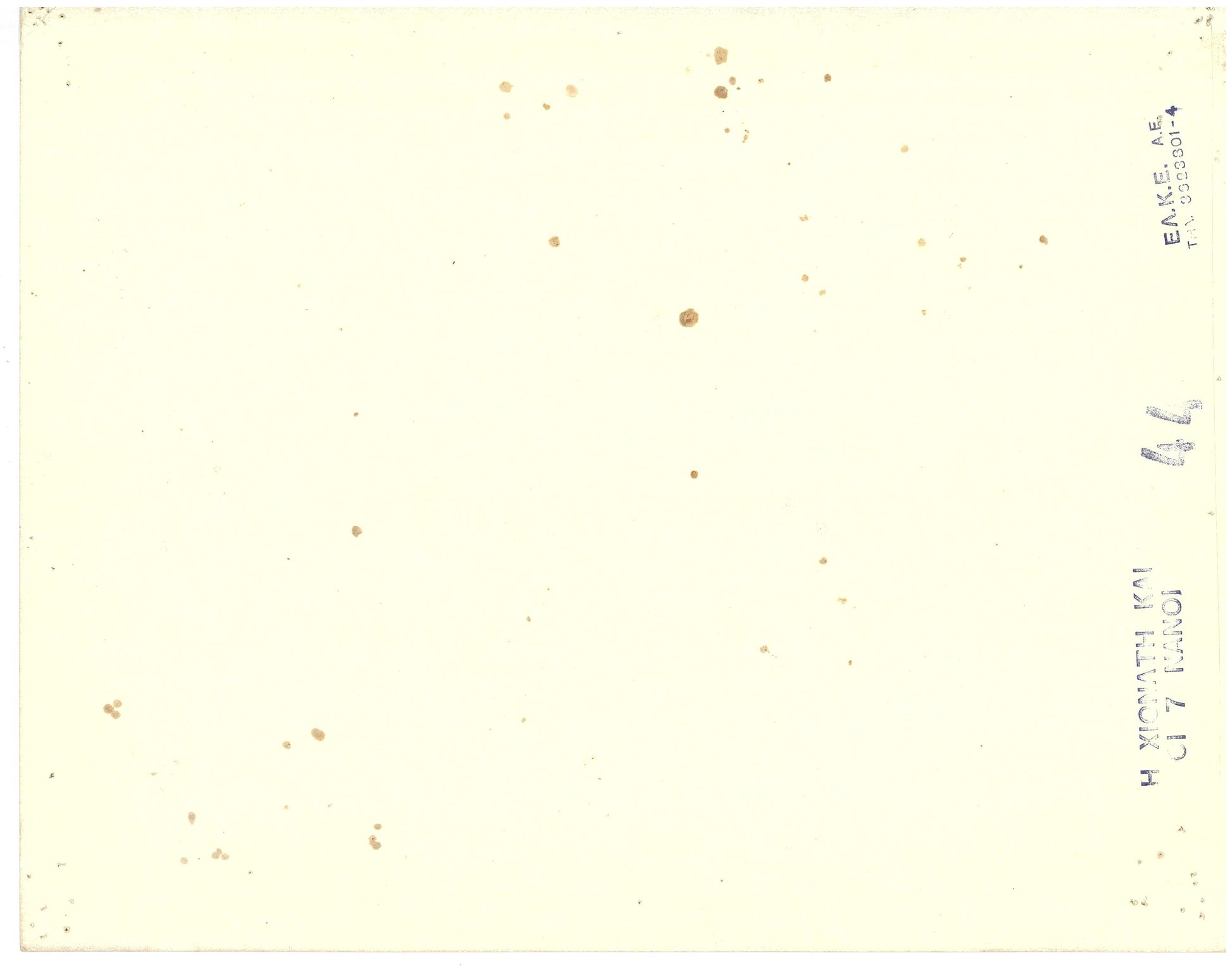 『白雪姫』 映画 ロビーカード アメリカ オリジナル [2660]_2