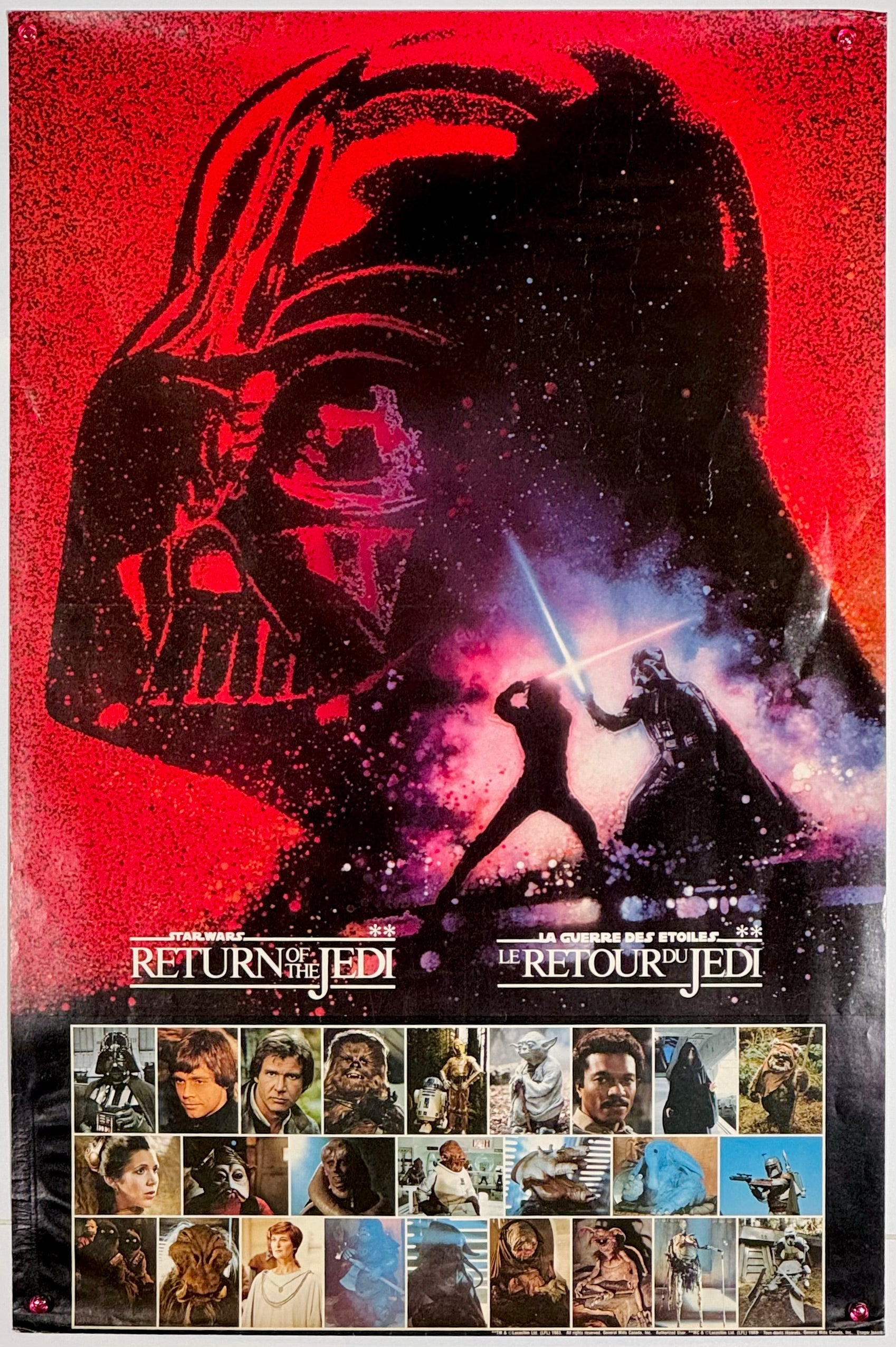 フレームサイズ 縦型 約94x64cm - 海外版映画ポスター専門店 - – Fine