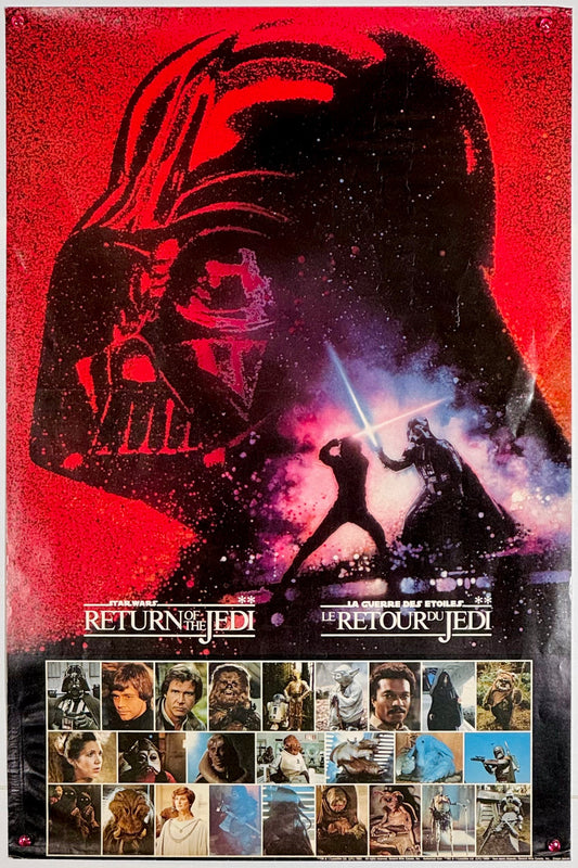 『スター・ウォーズ エピソード6 ジェダイの復讐』 映画 ポスター カナダ オリジナル [2682]