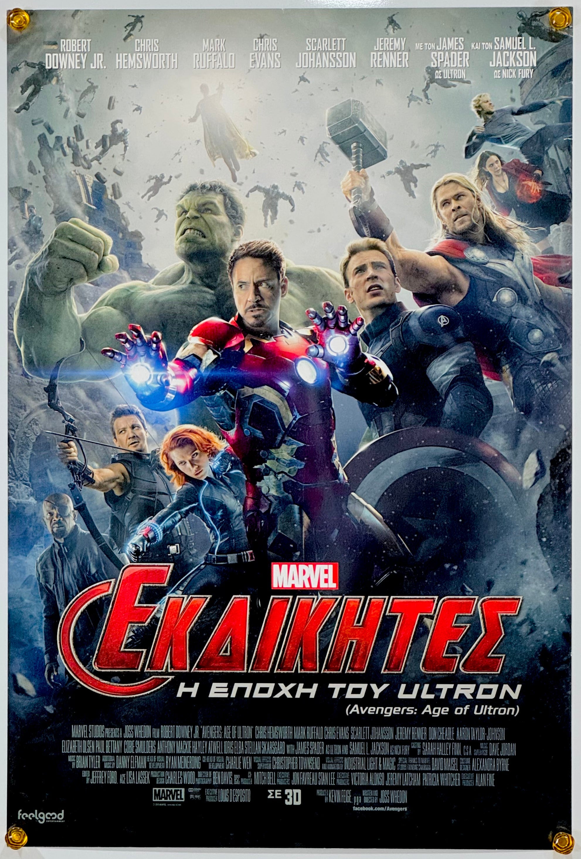 2692_12f4825e-38ec-4dda-9fa5-