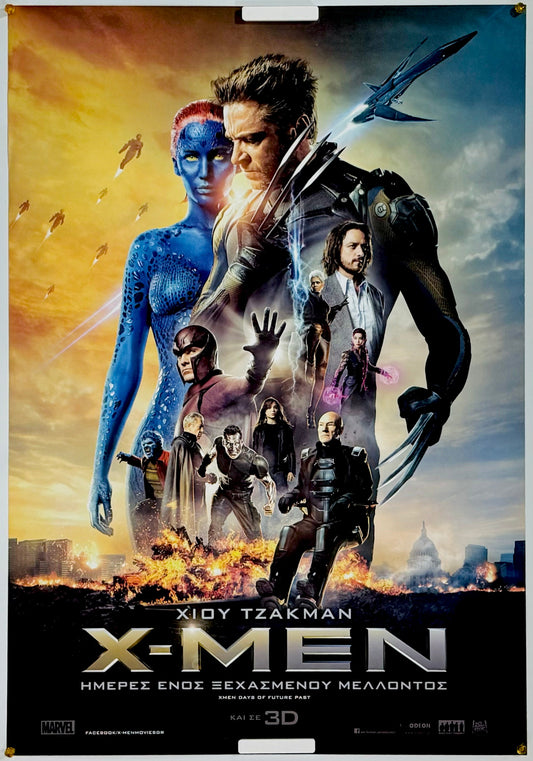 『X-MEN フューチャー＆パスト』 映画 ポスター ギリシャ オリジナル [2693]