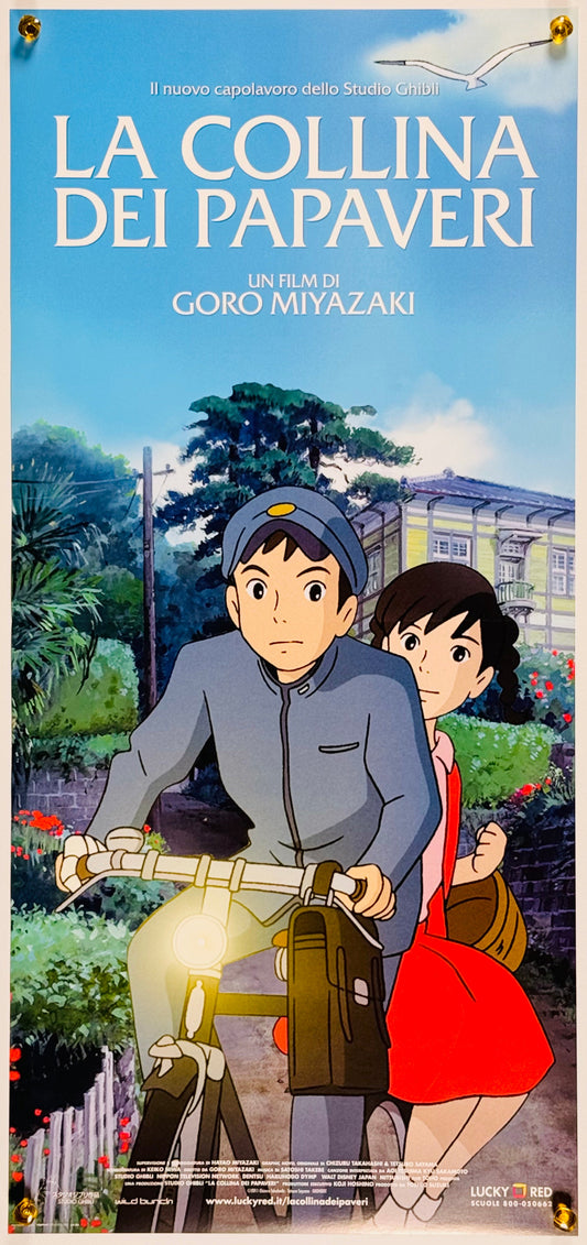 『コクリコ坂から』 映画 ポスター イタリア オリジナル [277]