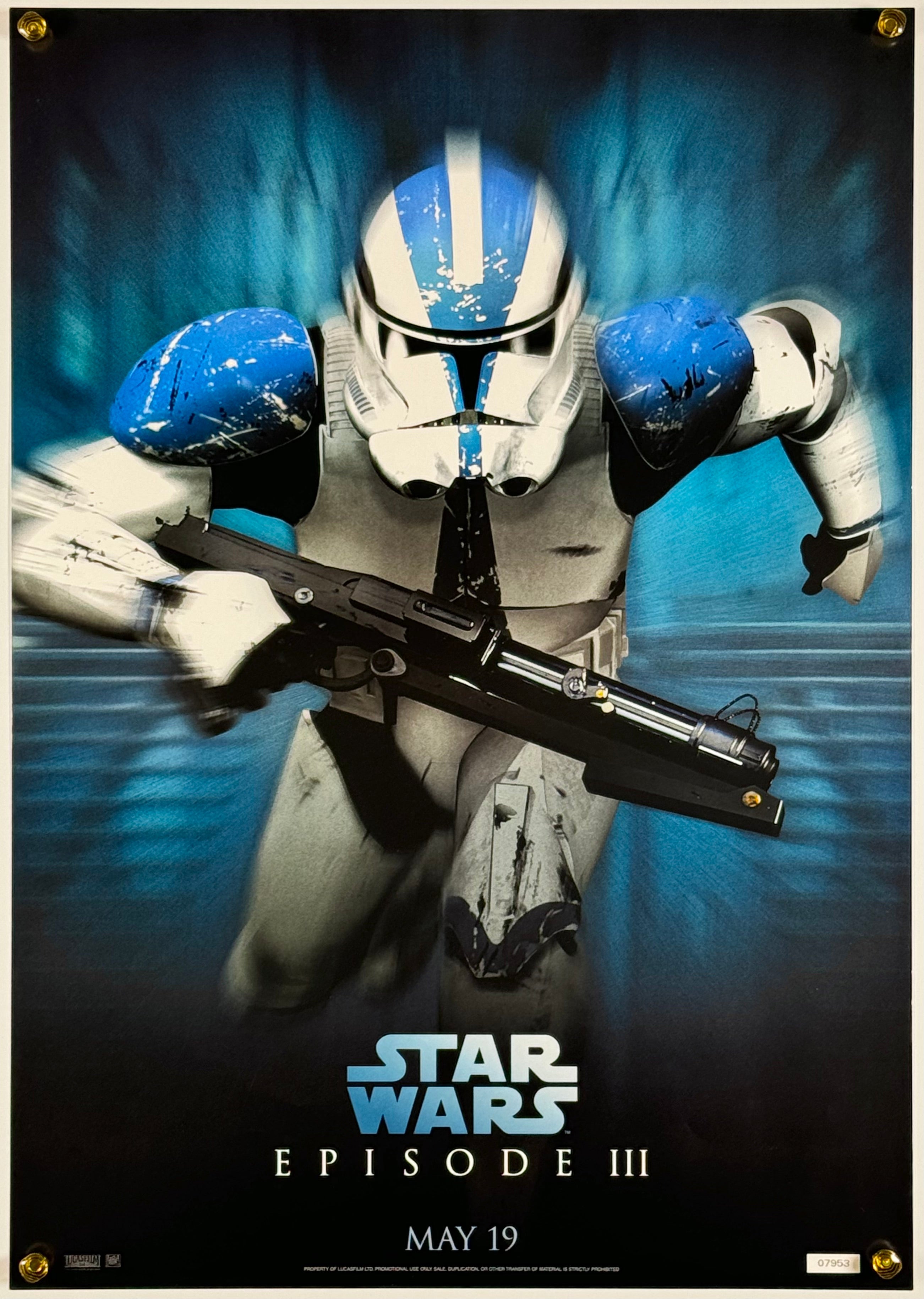スターウォーズ エピソード3 シスの復讐 オリジナル映画ポスター US版 スター・ウォーズ エピソード3/シスの復讐 - ストームトルーパー
