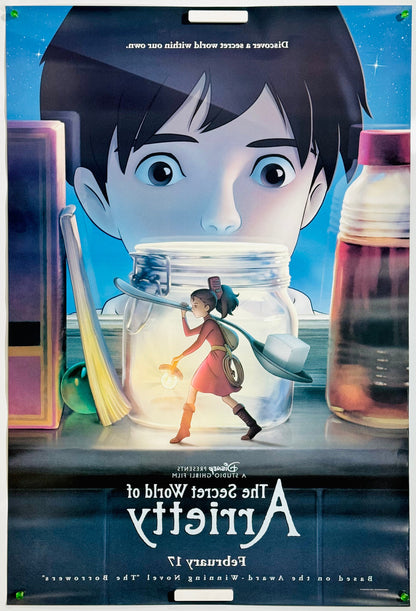 『借りぐらしのアリエッティ』 映画 ポスター アメリカ オリジナル [2992]
