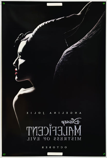 『マレフィセント2』 映画 ポスター アメリカ オリジナル [2995]